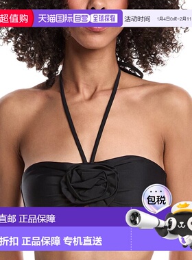 自营Milly Floral Applique Halter Bikini Top - black 美国奥莱