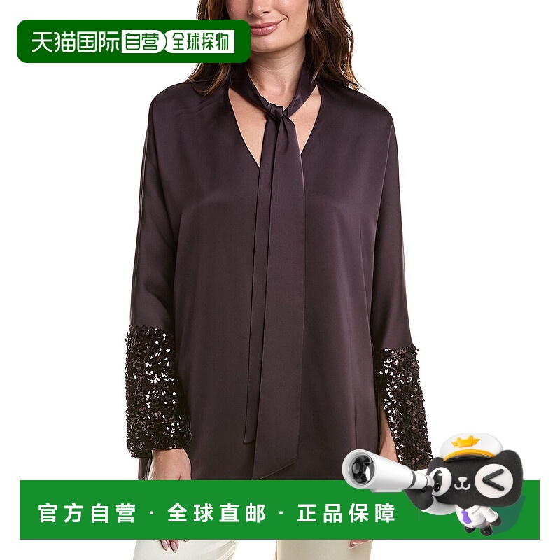 自营sachin & babiSachin&Babi Reid上衣-紫色 美国奥莱直发