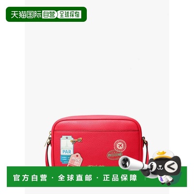自营michael korsJet Set Large Embellished Camera Crossbody B