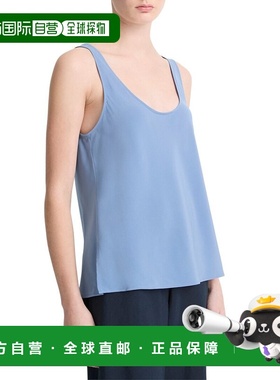 自营Vince Silk-Blend Classic Bias Tank Cami - multi 美国奥莱
