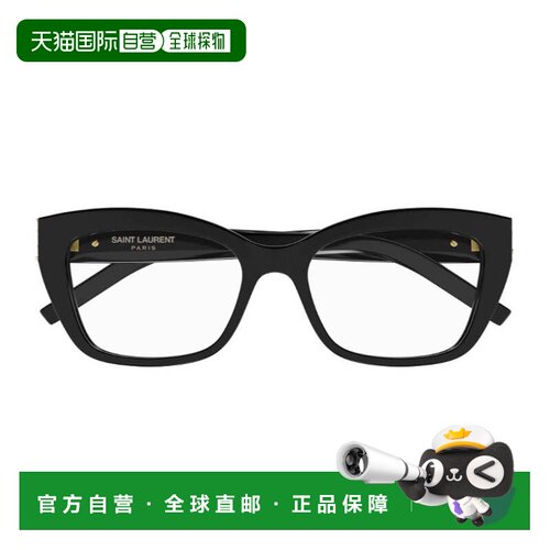 自营saint laurentSl M117 Linea Monogram Cat-Eye Optical Fram