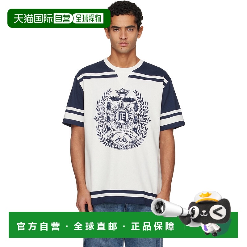 1h可退 香港直邮潮奢 Balmain 巴尔曼 男士 白色 & 海军蓝 Varsit