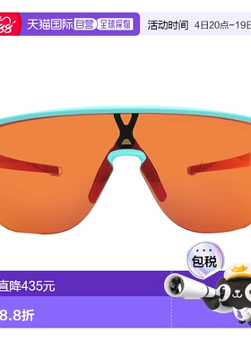 自营Oakley Corridor Prizm Ruby Shield Men's Sunglasses OO924