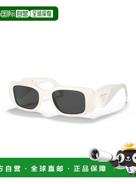 自营prada0pr 17ws Rectangular Sunglasses - white 美国奥莱直