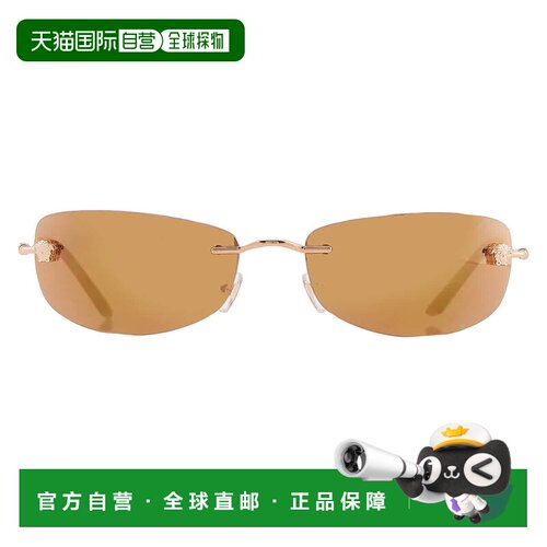 自营Versace Bronze Mirror Gold Rectangular Men's Sunglasses