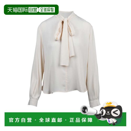 自营seventy白色雪纺领结真丝混纺衬衫-灰色 美国奥莱直发