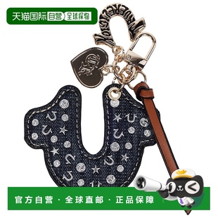 自营True Religion Denim Horseshoe Bag Charm - dark denim 美