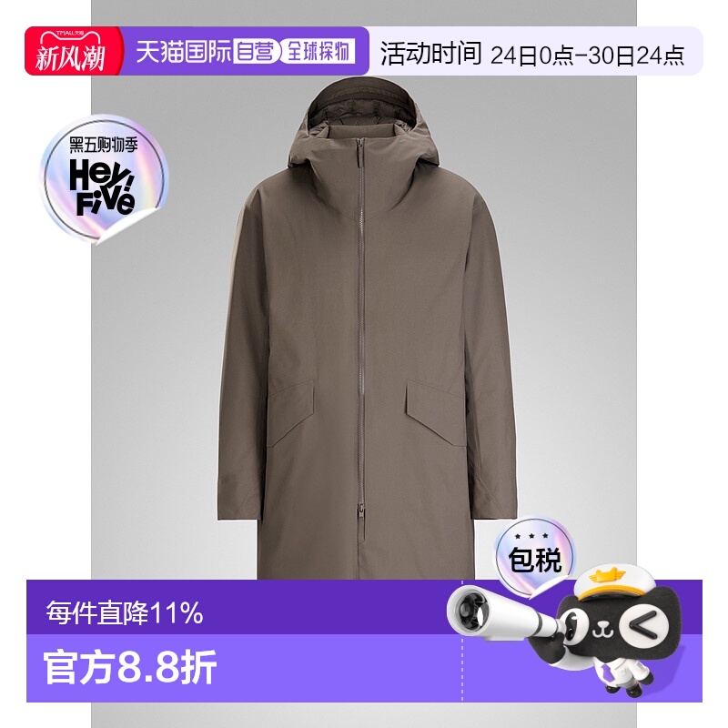1h可退 加拿大直邮arcteryx Veilance 男款经典鱼尾羽绒服