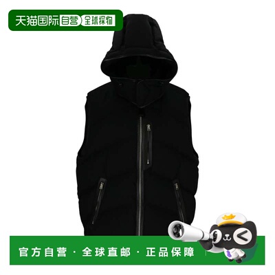 自营Tom Ford Mens Black Vest - black 美国奥莱直发
