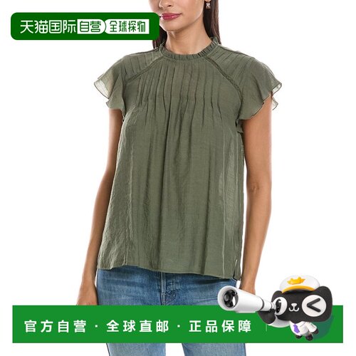 自营Nanette Nanette Lepore Ruffle Sleeve Blouse - green 美国