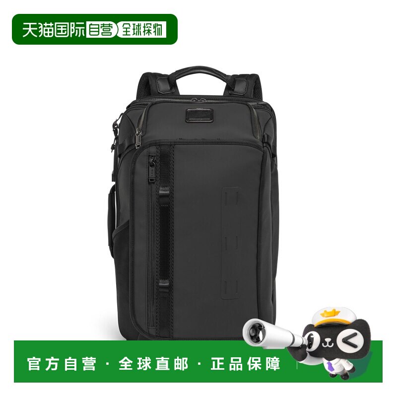 自营Tumi途明 Alpha Bravo男士黑色弹道尼龙双肩包背包拉链开合