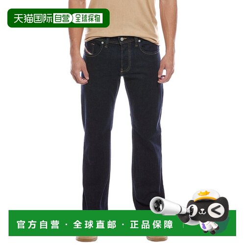 自营Diesel Markee Dark Wash Jean - blue 美国奥莱直发