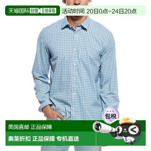 自营Brooks Brothers Regular Fit Stretch Woven Shirt - green