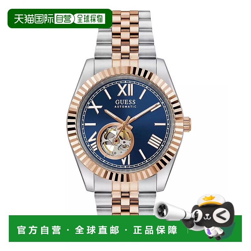 1h可退 【美国直邮】guess  休闲手表