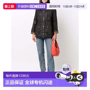 美国直邮BARBOUR - Women Classic Beadnell Wax Jacket外套夹克