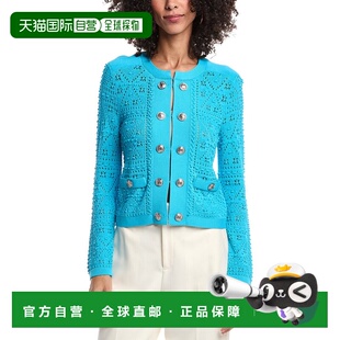 自营Milly Pointelle Knit Jacket - blue 美国奥莱直发