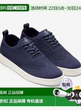 自营Women's Cole Haan Grandpro Contender W26606 Oxford Marin