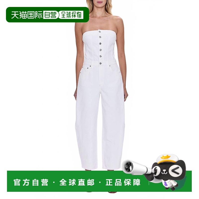 自营pistolaDaphine Strapless Denim Jumpsuit In White - white
