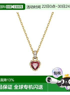 自营SWAROVSKI项链5648750施华洛世奇七夕礼物