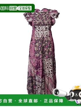 自营Ulla Johnson Zoya 粉色和紫色棉质荷叶边连衣裙 - 多色 【美