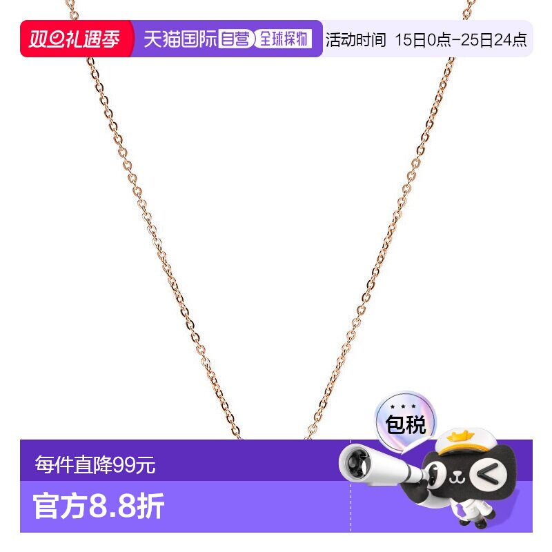 1h可退 【美国直邮】Fossil|Fossil 女士玫瑰金色不锈钢吊坠项链