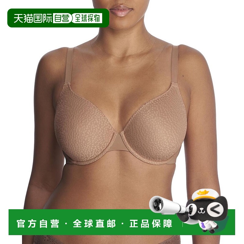 1h可退 【美国直邮】Natori|Comfort Evolution 全贴合记忆海绵可