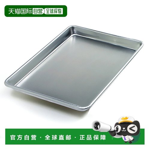 自营Norpro Jelly Roll Pan, 18 x 13 Inch Commercial Grade Alu