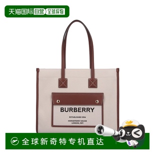 中性色 自營(yíng) burberryFereya手提包小號(hào) 米色 美國(guó)奧萊直發(fā)