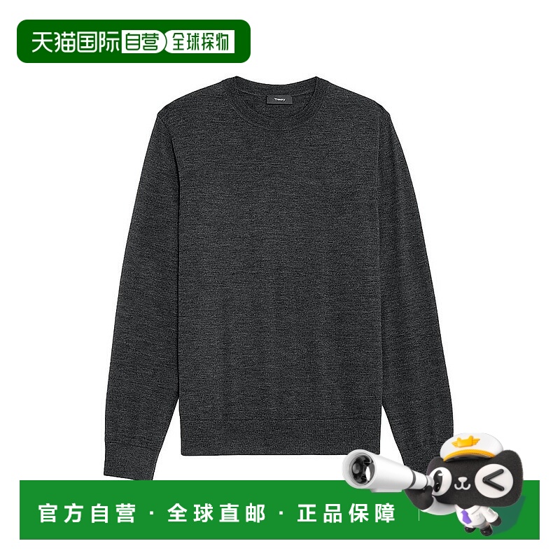 1h可退 【美国直邮】theory 男士 毛衣长袖针织