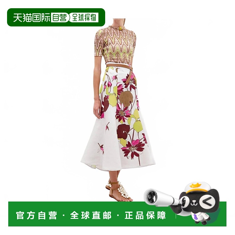 自营silvia tcherassiErin Midi Skt In Botanical Multifloral -
