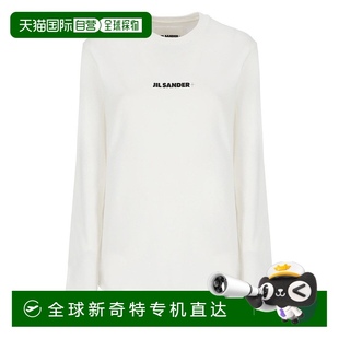 jil 美國奧萊 sander帶有標志 白色 直發 T恤 自營