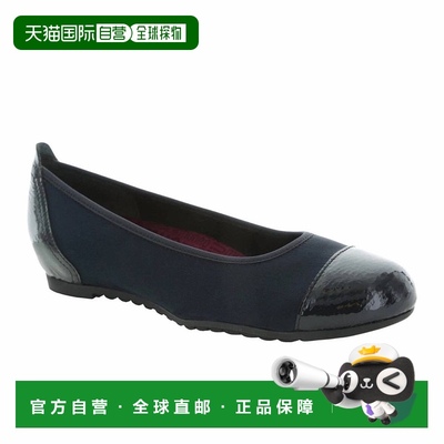 自营 munro女式Henlee平底鞋，海军蓝面料 美国奥莱直发运动