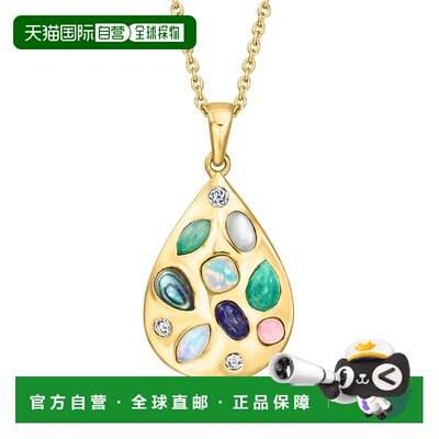 自营Ross-Simons Multi-Gemstone Teardrop Pendant Necklace Wit