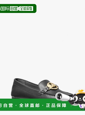 自营michael kors富尔顿Moccasin-黑色 美国奥莱直发女鞋乐福鞋