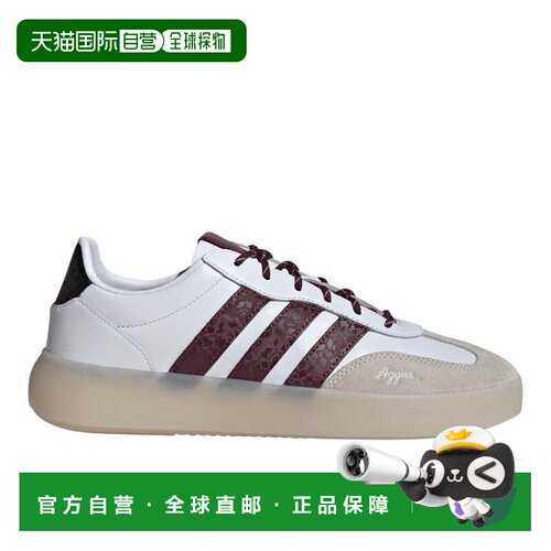 【美国直邮】adidas/阿迪达斯 男士 休闲鞋 【付后1h可退】