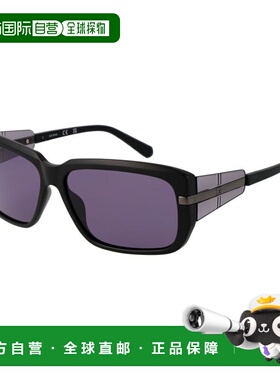 自营Guess Plastic Men's Sunglasses - black 美国奥莱直发