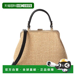 Isla 美 自营Persaman York Satchel brown Straw New Leather