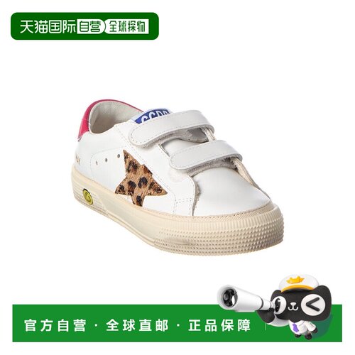 自营Golden Goose May学校皮革运动鞋-灰色 美国奥莱直发