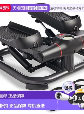 自营 sunny health & fitness带运动带的智能重型电动步进器-黑色