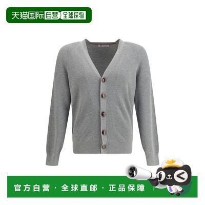 自营Brunello Cucinelli Cotton Men's Cardigan - gray 美国奥莱