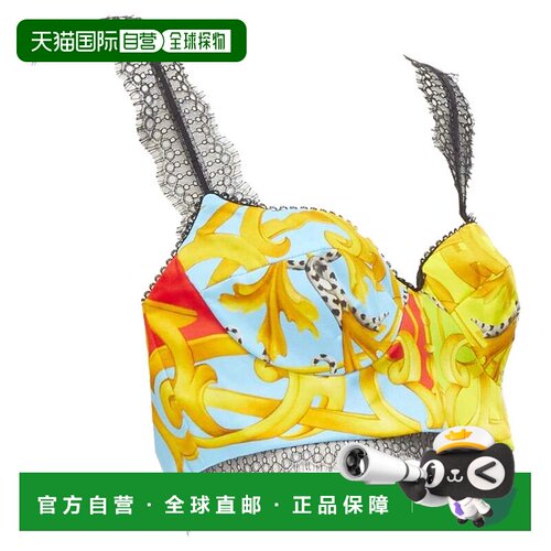 自营VERSACE Barocco Acanthus Pop print lace trim boned busti
