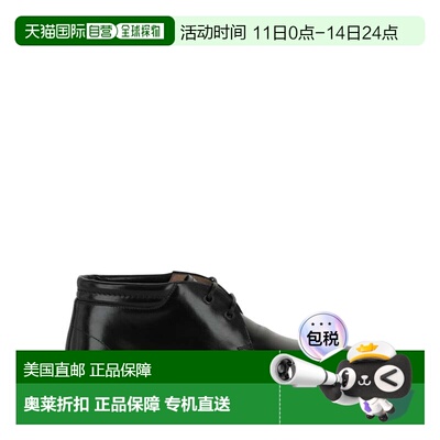 自营salvatore ferragamoRare Chukka Boots - Extra Wide Width