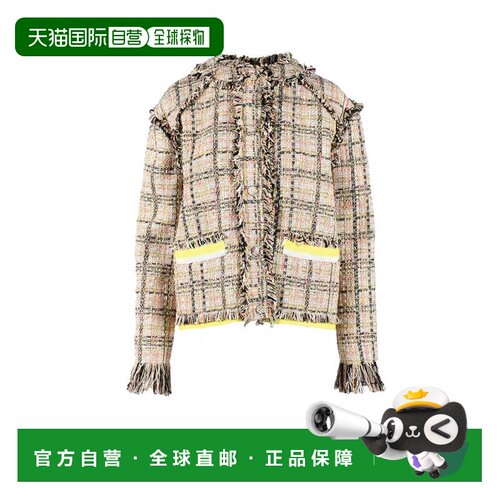 自营msgmMixed Materials Jacket - Beige - neutrals 美国奥莱直