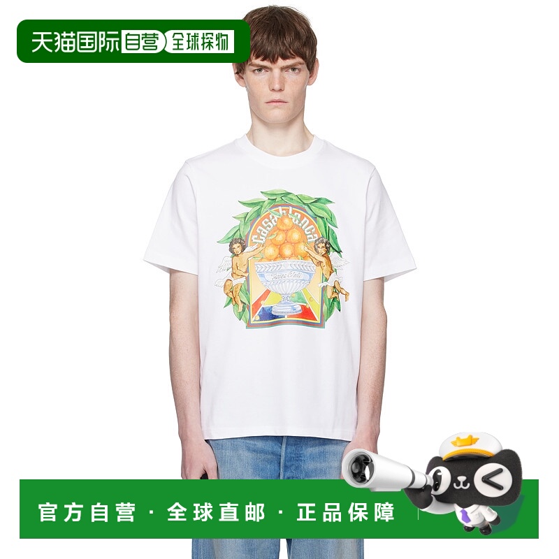 1h可退 香港直邮潮奢 Tom Ford 汤姆 福特 男士 白色 Triomphe D'