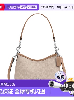 香港直邮COACH Laurel mini流浪包女士PVC配皮单肩斜挎手提包腋下