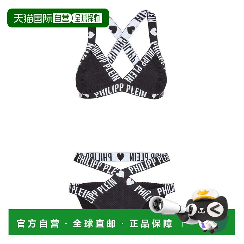 自营philipp plein比基尼PP1978-黑色 美国奥莱直发性感