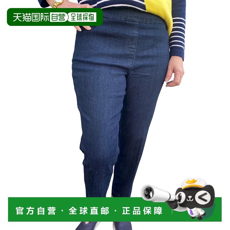 自营 multiplesSlim Sation Denim Pants In Blue - blue 美国奥
