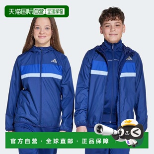 自营Kids' adidas Tiberio Windbreaker Kids - dark blue / roya
