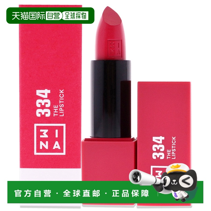 美国直邮3INA唇膏 - 334 西瓜红 唇彩女士4.8ml正品