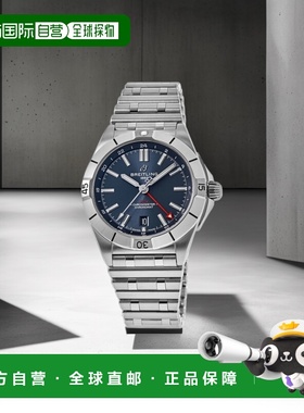 自营 breitling百年灵 Chronomat Automatic GMT 40 蓝色表盘钢男